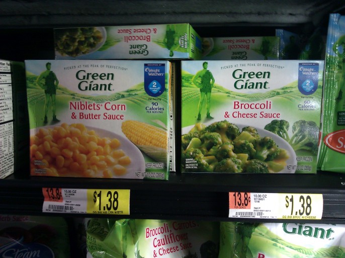 Green Giant 10oz $1.88