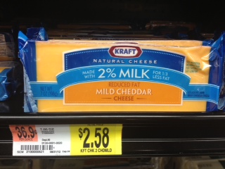 kraft-cheese-block-ihtm-walmart