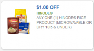 Hinode coupon