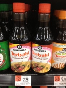 Kikkoman Teriyaki Sauce Walmart