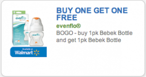 Evenflo BOGO