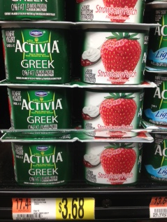 Activia Greek Walmart