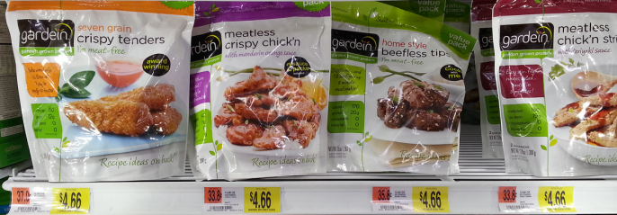 gardein IHTM Walmart