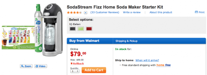 SodaStream Sale and eCard