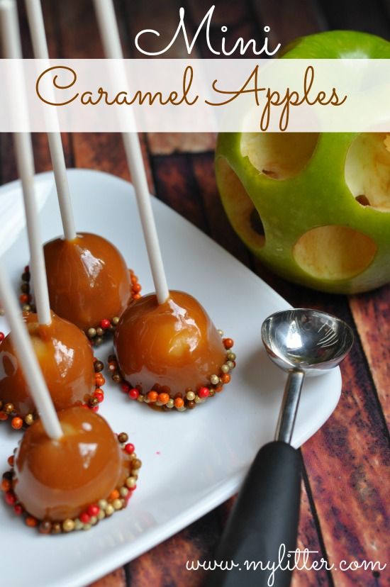 Mini Caramel Apples