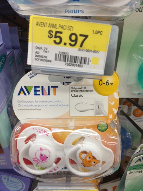 avent walmart