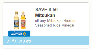 rice vinegar coupon