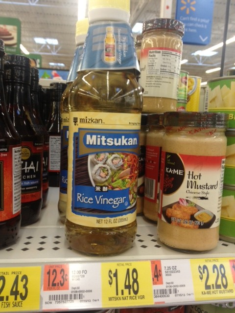 rice vinegar walmart