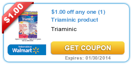 triam coupon