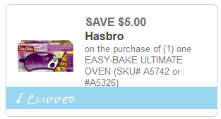 easy bake oven walmart 2013