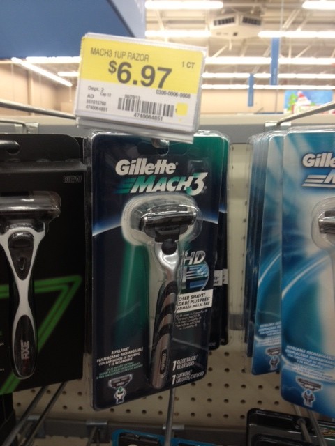 gillette coupon