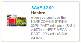 nerf coupon