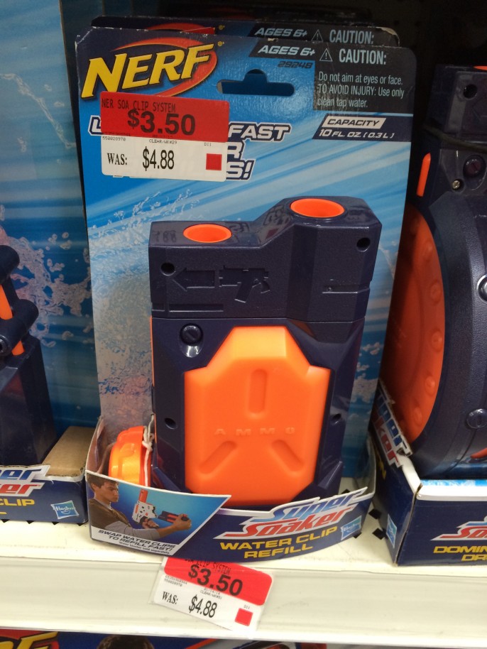 nerf walmart (2)