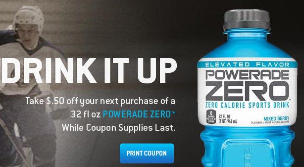 powerade coupon