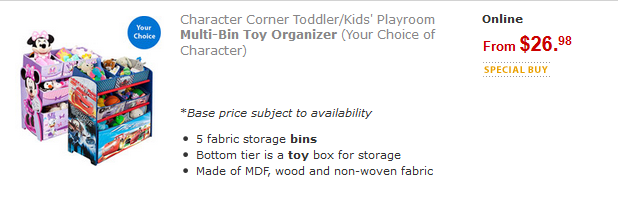 toy bin organizer