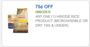 hinode coupon