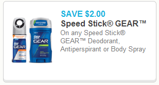 gear coupon