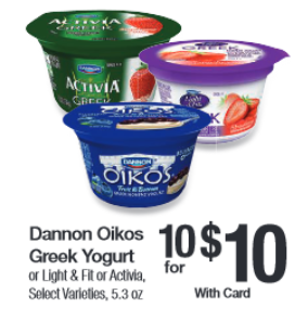 activia greek yogurt deal