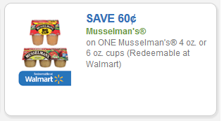 musselman coupon 1