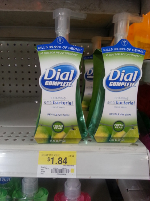 Dial Foaming Soap 7.5oz Walmart