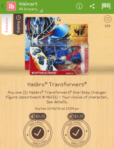 transformer ibotta1