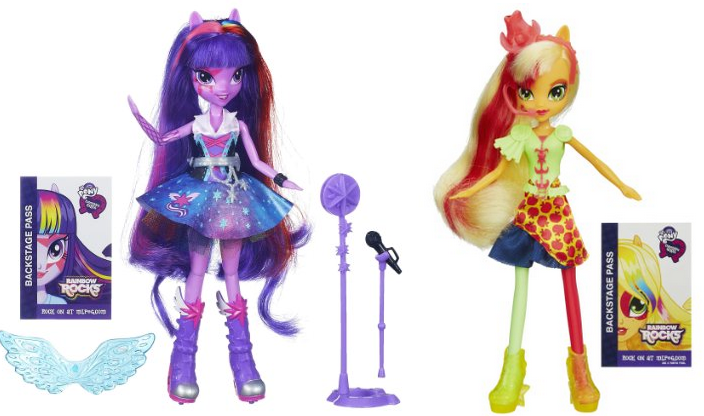 my little pony dolls coupon