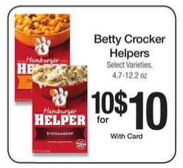 hamburger helper price match