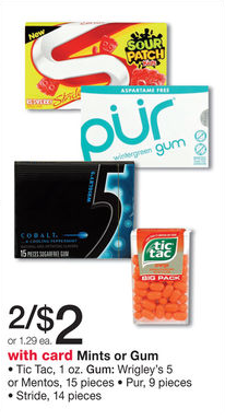 free pur gum