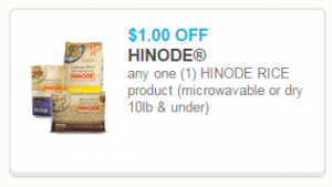 hinode coupon