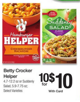 hamburger helper price match