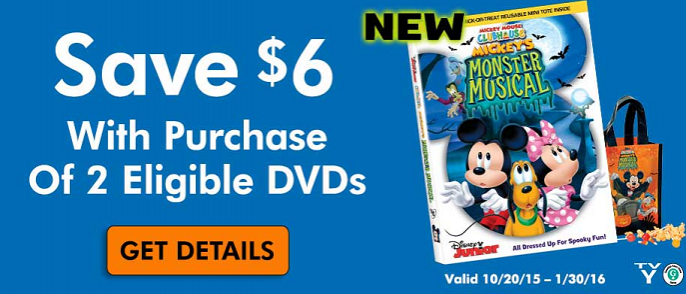 disney junior dvd coupon