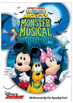 disney junior dvd