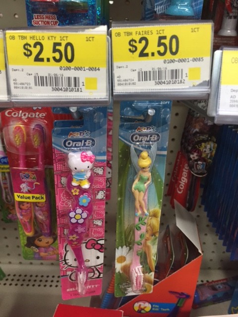 walmart kids toothbrush