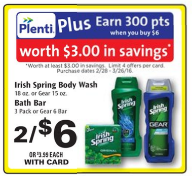 irish spring rite aid