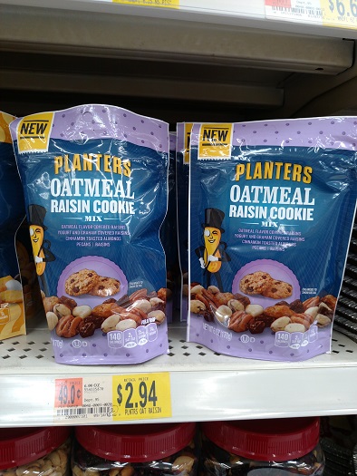 Planters Dessert Nuts