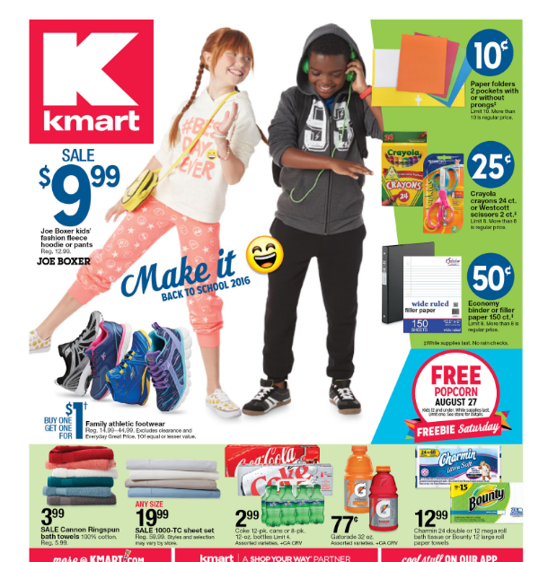 kmart b2s