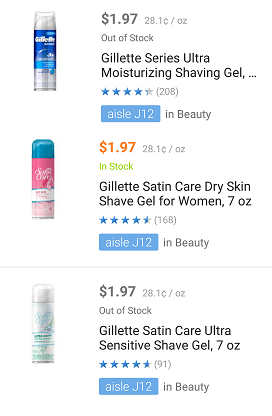 free-gillette-shave-gel-at-walmart