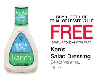 kens-dressing-kroger